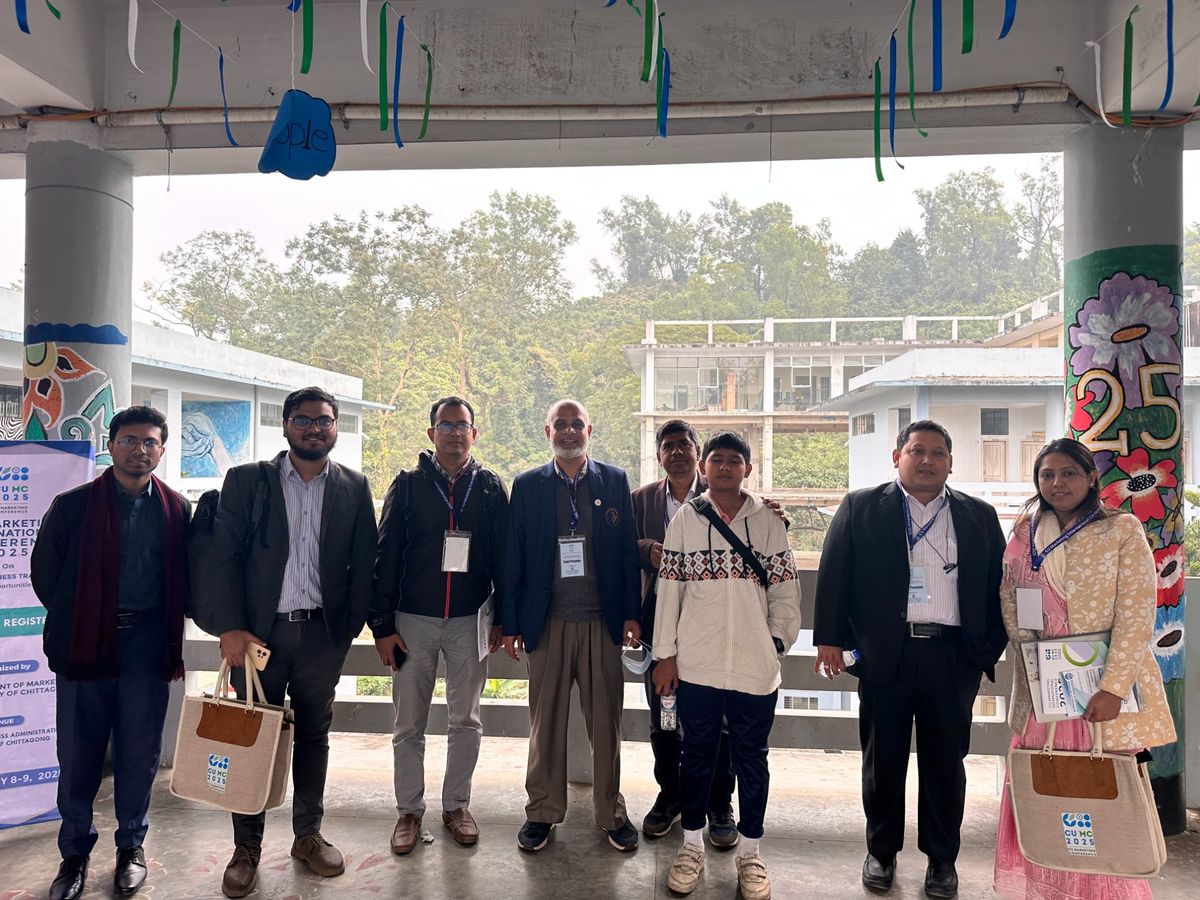 CU Marketing Conference 2025