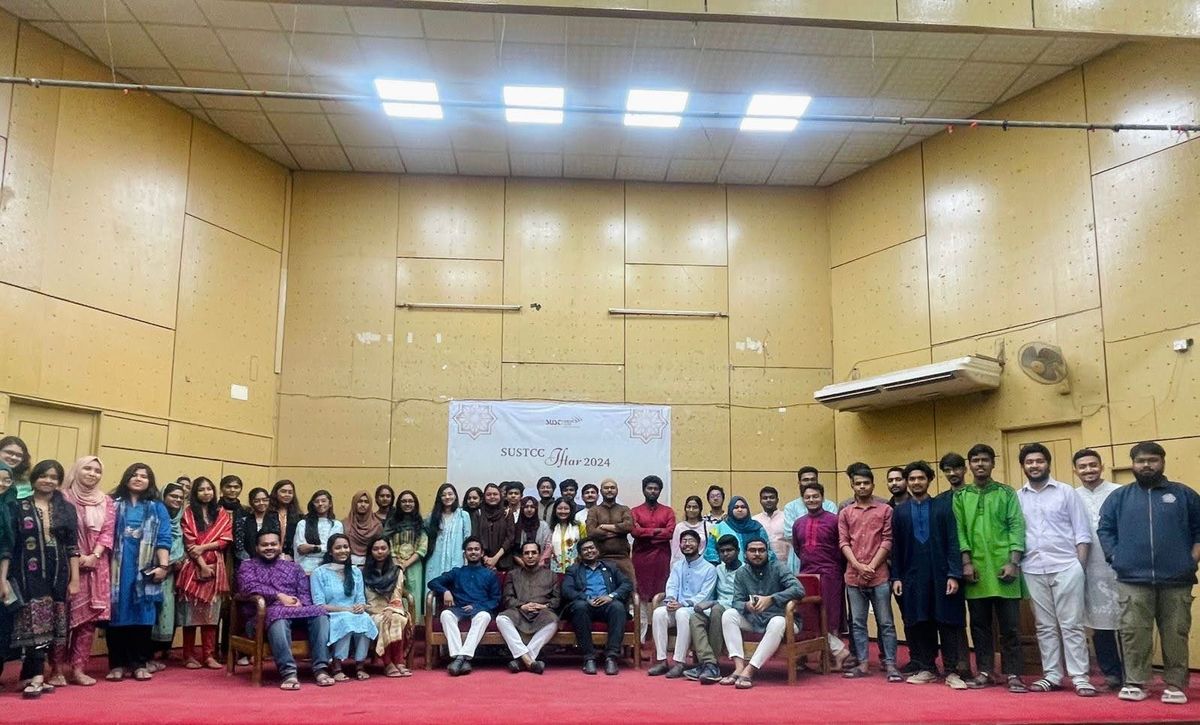 SUSTCC Iftar 2024